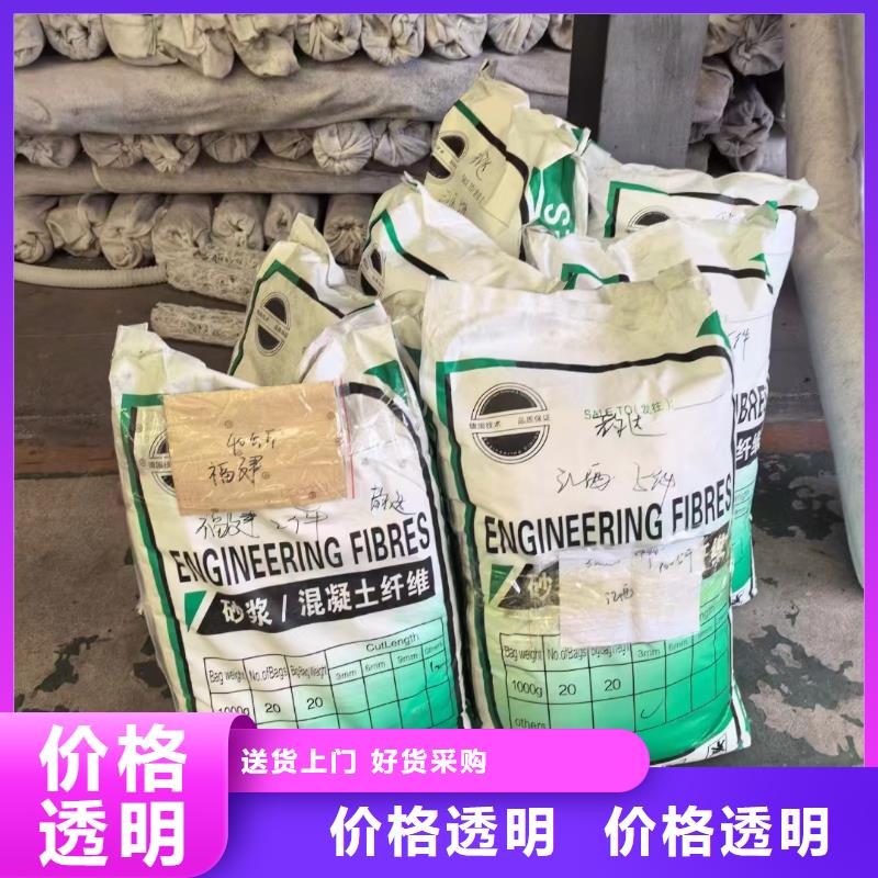 螺旋聚乙烯醇纤维价格优惠价格