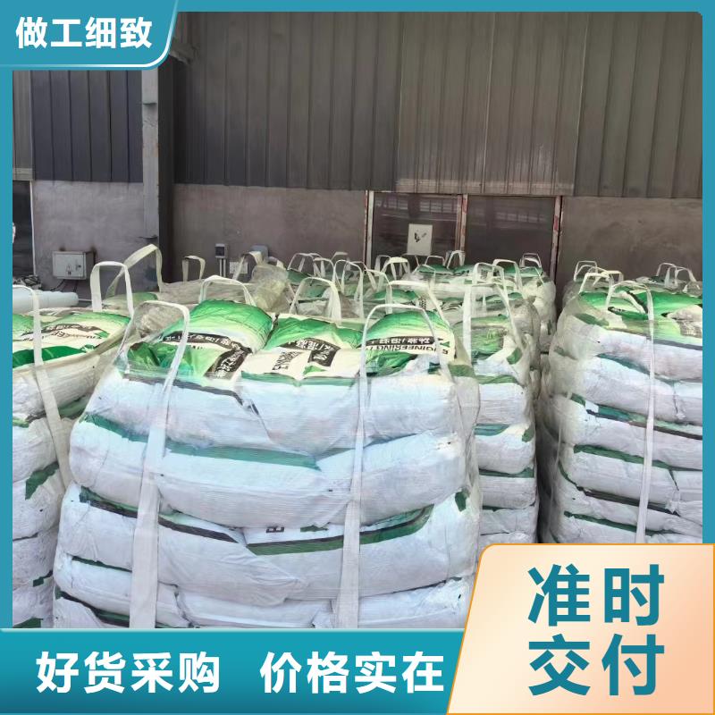 聚乙烯醇（PVA）纤维免费咨询价格