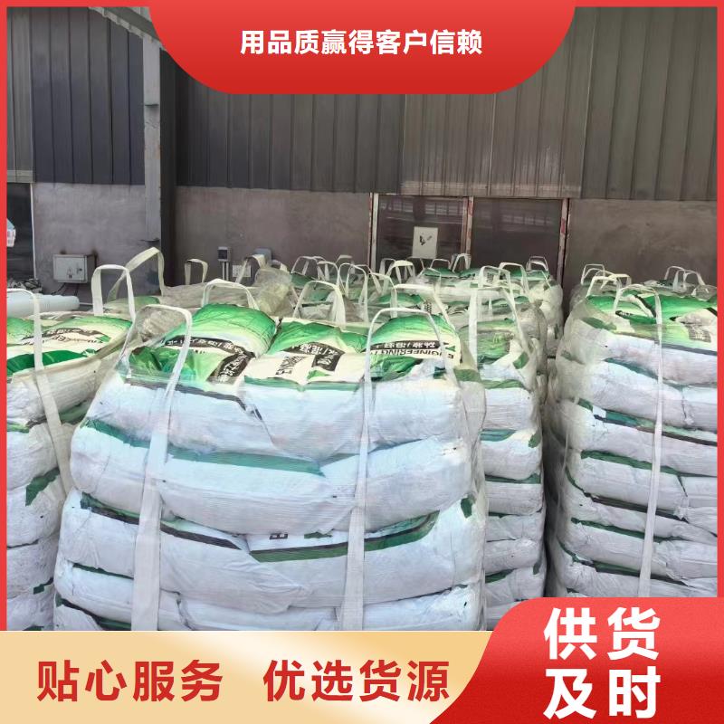 阻裂抗渗jk-7型螺旋形聚乙烯醇纤维购买
