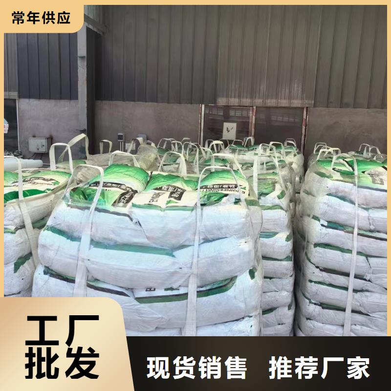 螺纹形增强纤维价格优惠厂家