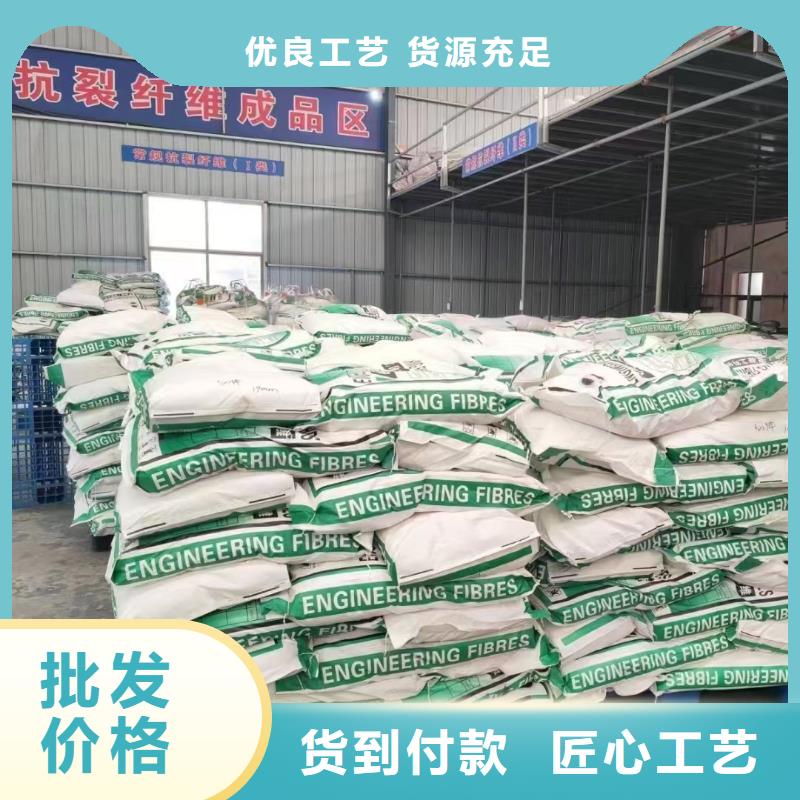 聚乙烯醇（PVA）纤维实体厂家厂家