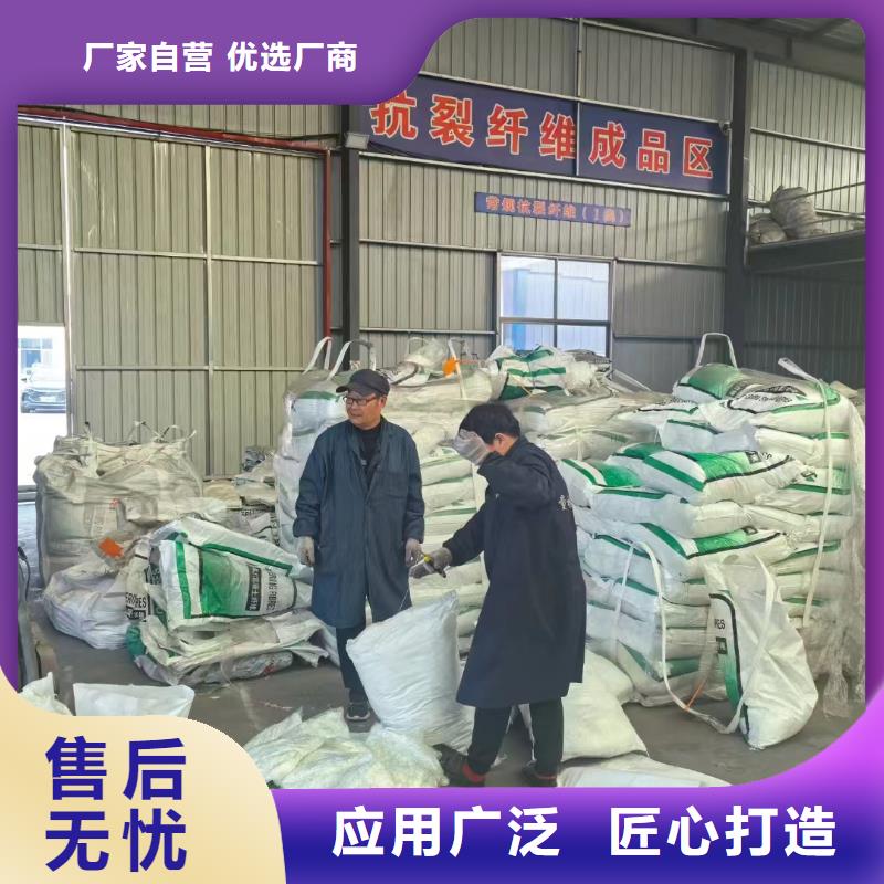 聚乙烯醇（PVA）纤维实体厂家厂家