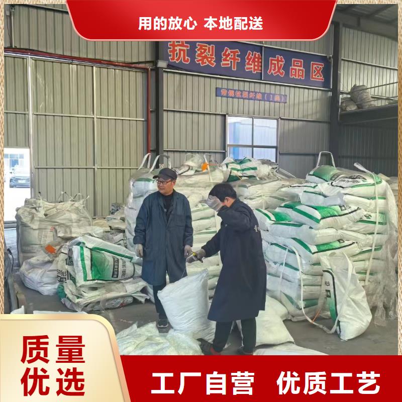 乐东县螺旋型聚乙烯醇纤维品质优