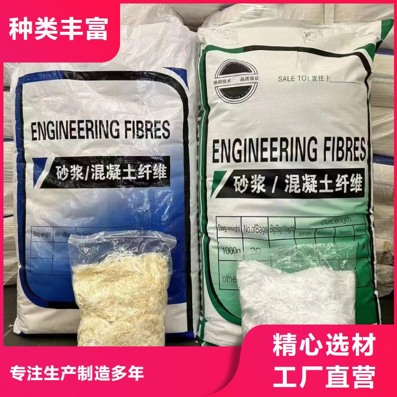螺旋型聚乙烯醇纤维择优厂家