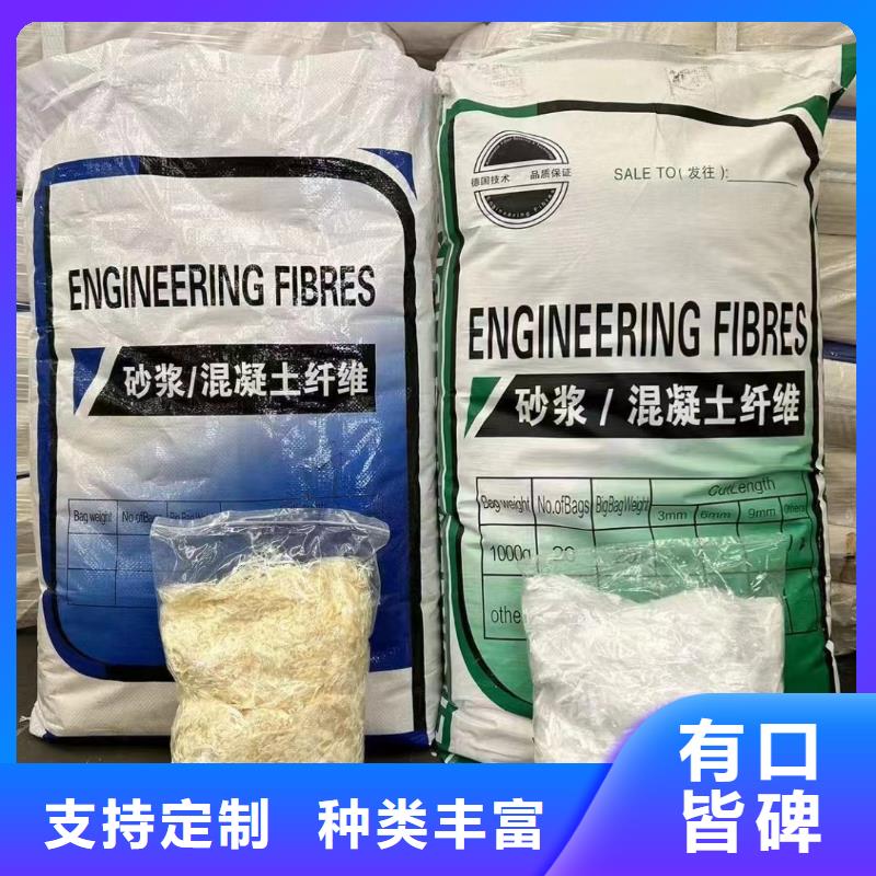 螺旋聚乙烯醇纤维价格优惠价格