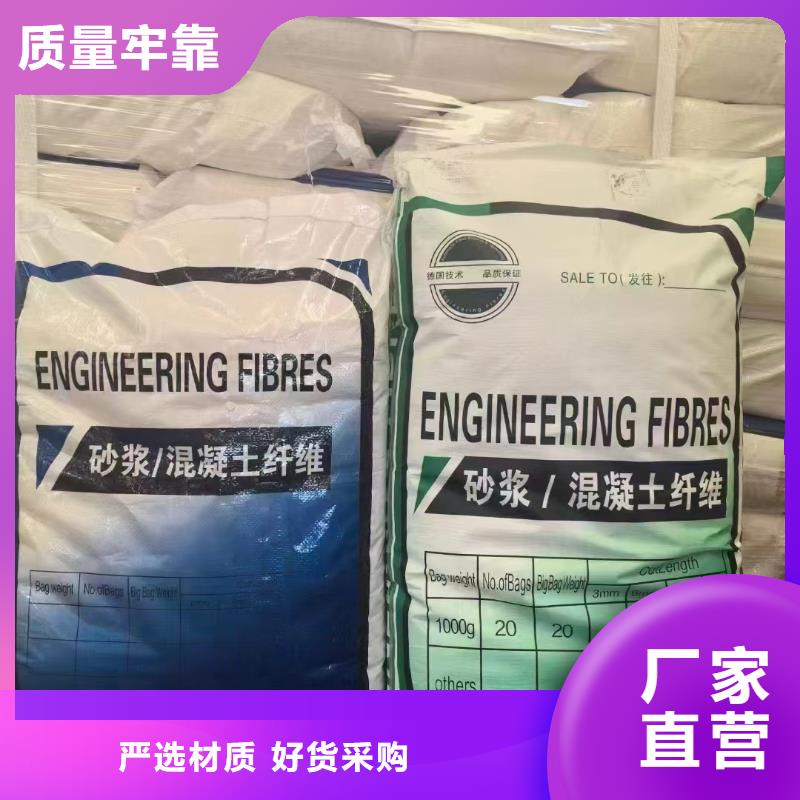 万宁市jk-6型螺旋形增强纤维靠谱厂家厂家