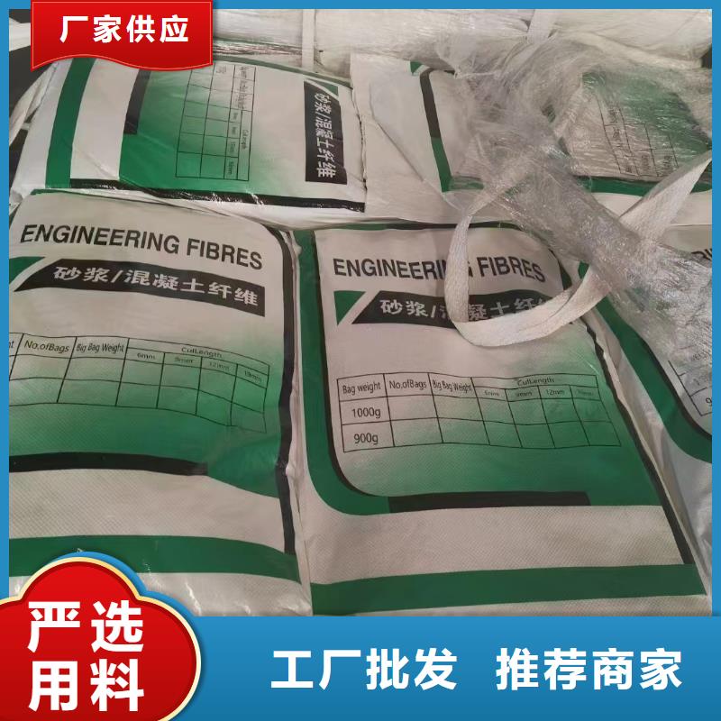 澄迈县增韧纤维生产1吨价格