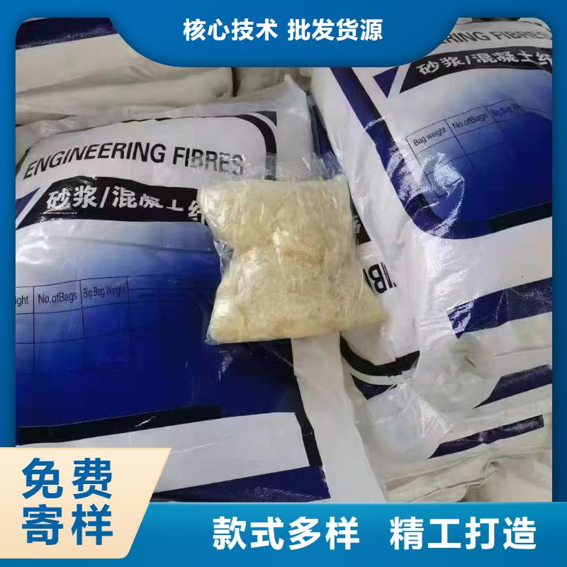 螺旋形聚乙烯醇纤维材料厂家