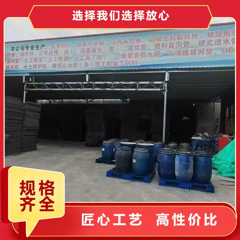 阻裂抗渗jk-7型螺旋形聚乙烯醇纤维购买