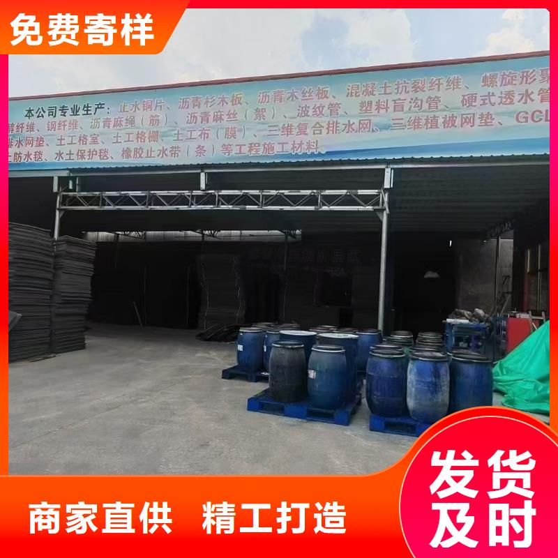 螺旋形聚乙烯醇抗裂纤维价格多少销售