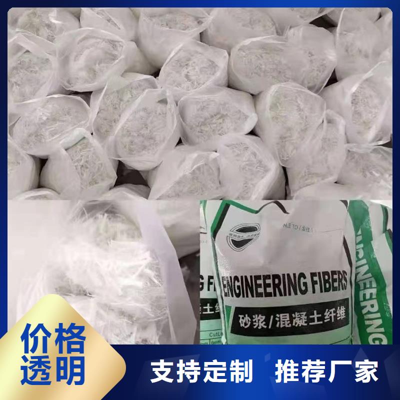 JK-7型螺旋形聚乙烯醇纤维质量优价格
