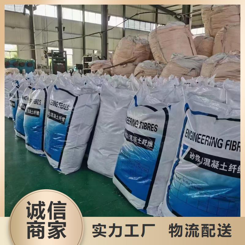 风电基础螺旋形聚乙烯醇纤维图片