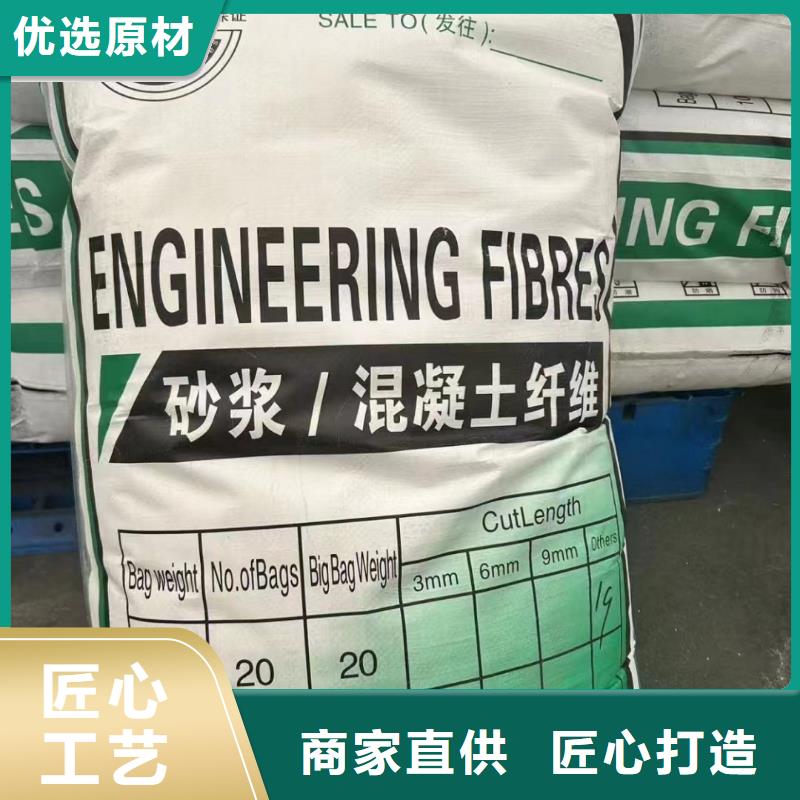 螺旋形聚乙烯醇纤维厂家供应价格