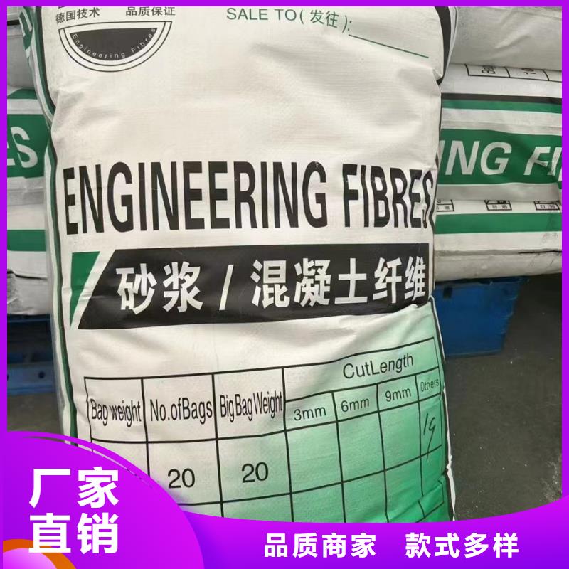 JK-7型螺旋形聚乙烯醇纤维现货齐全生产厂家