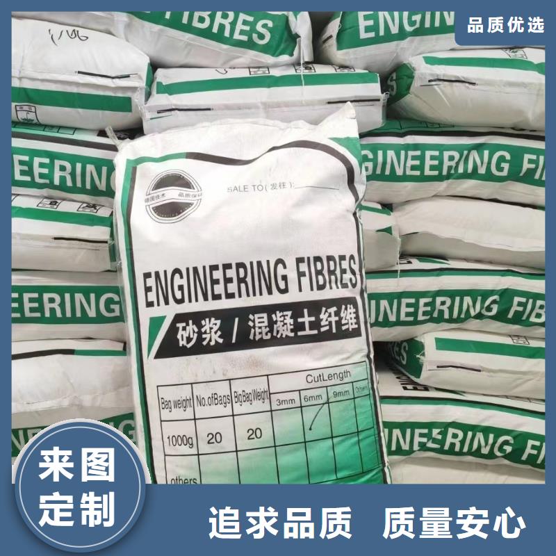 螺旋形高强高模混凝土用pva短纤维信息