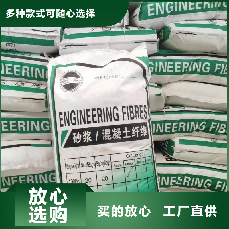 聚丙烯醇纤维（PVA）团队