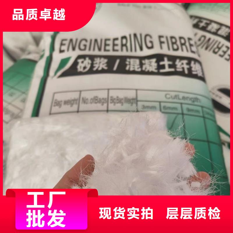 螺旋形聚乙烯醇纤维厂家价格价格