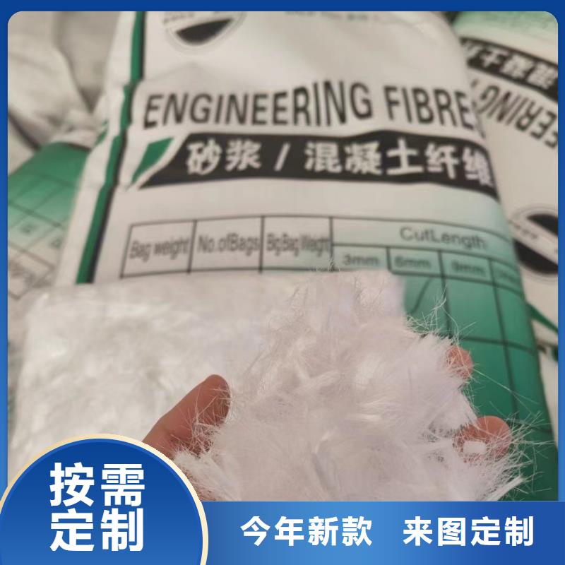 螺旋形聚乙烯醇纤维产品介绍生产厂家