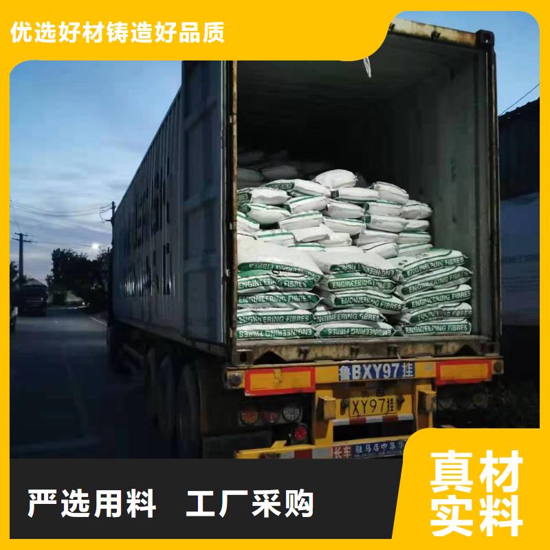 JK-7型螺旋形聚乙烯醇纤维质量优价格