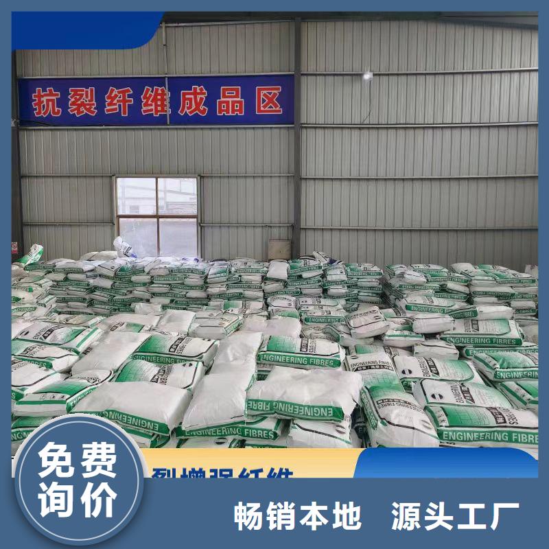 JK-7型螺旋形聚乙烯醇纤维质量优价格