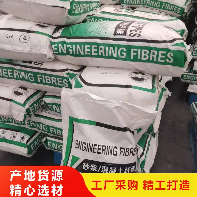 聚乙烯醇(PVA)纤维实体厂家厂家