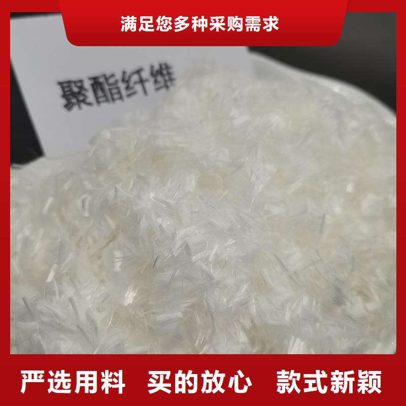 阻裂抗渗jk-7型螺旋形聚乙烯醇纤维购买