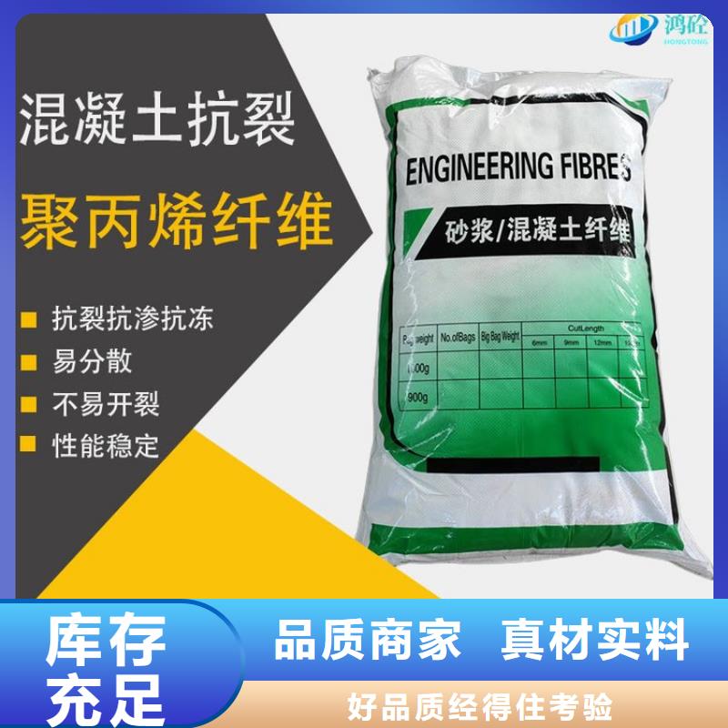 螺纹形增强纤维厂家直供厂家电话