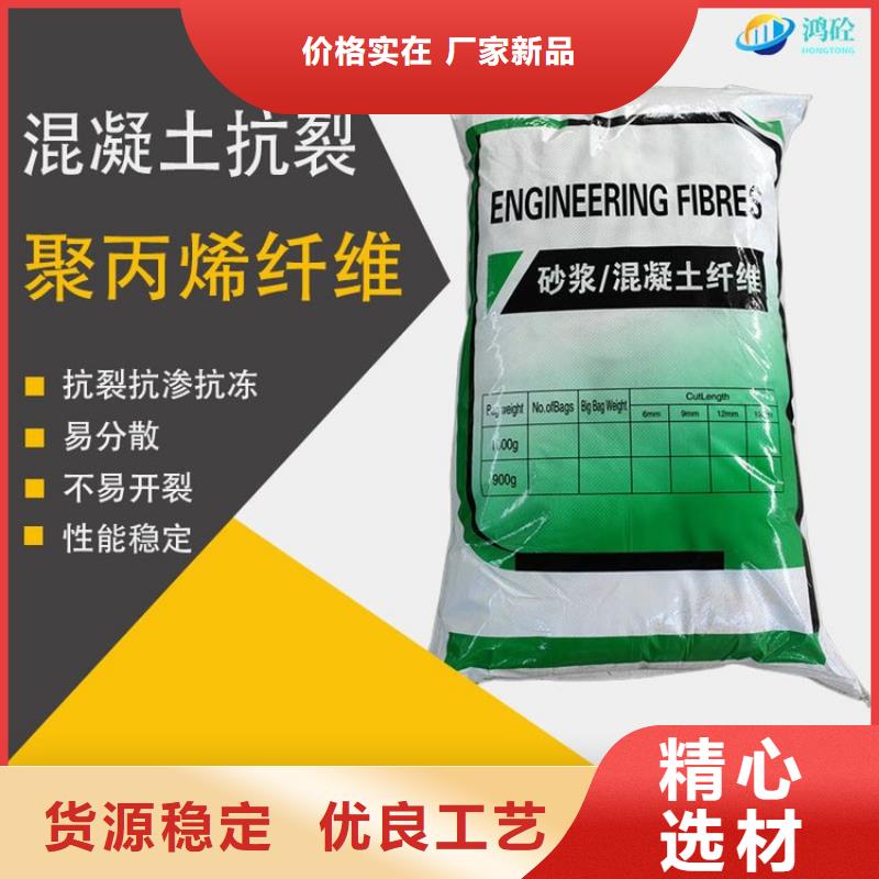 聚丙烯醇纤维(PVA)承接哪家好