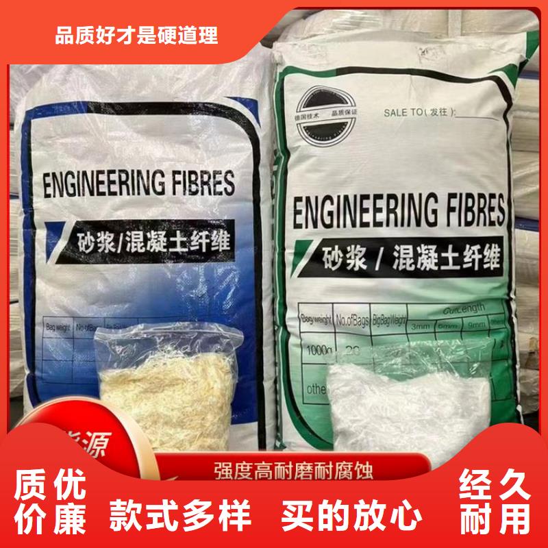 JK-7型螺旋形聚乙烯醇纤维质量优价格