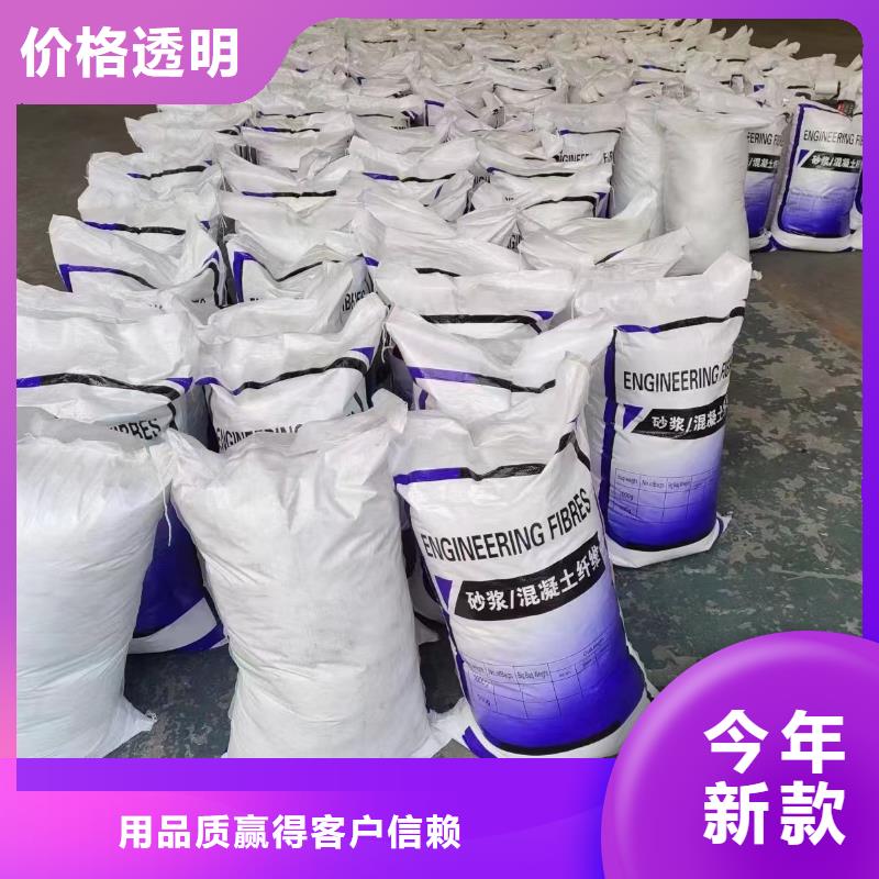 螺旋形聚乙烯醇纤维发货及时价格
