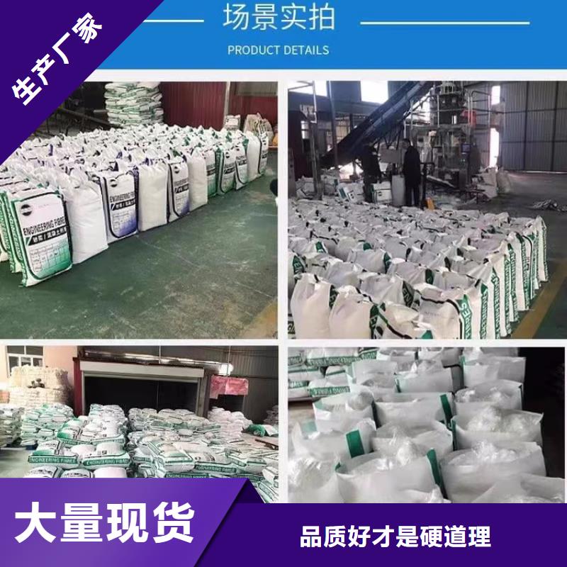 螺纹形增强纤维厂家直供厂家电话