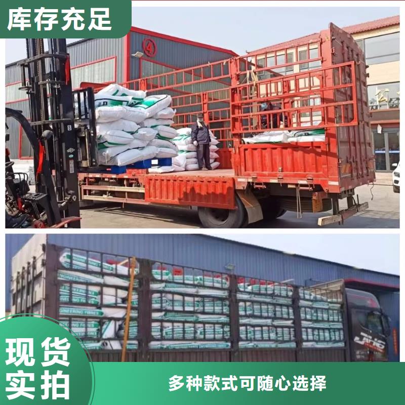 螺旋聚乙烯醇纤维价格优惠价格