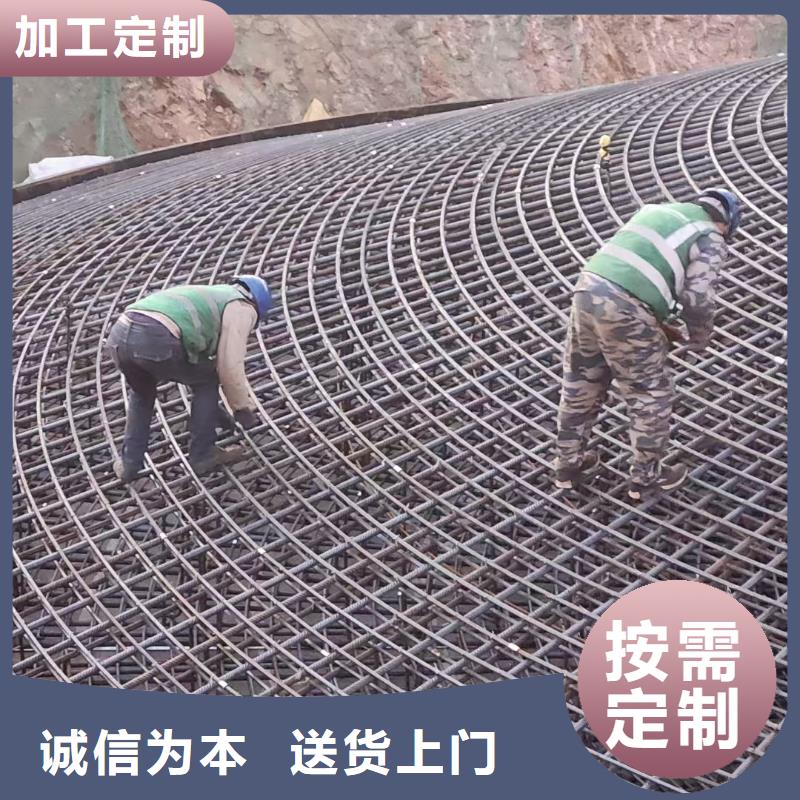 风电基础螺旋形聚乙烯醇纤维图片