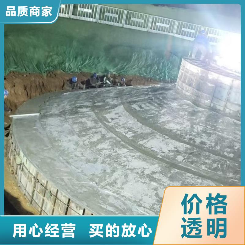 风电基础螺旋形聚乙烯醇纤维图片
