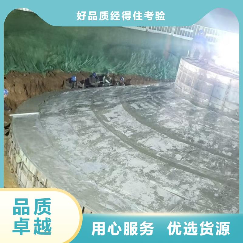 增韧纤维制作材料