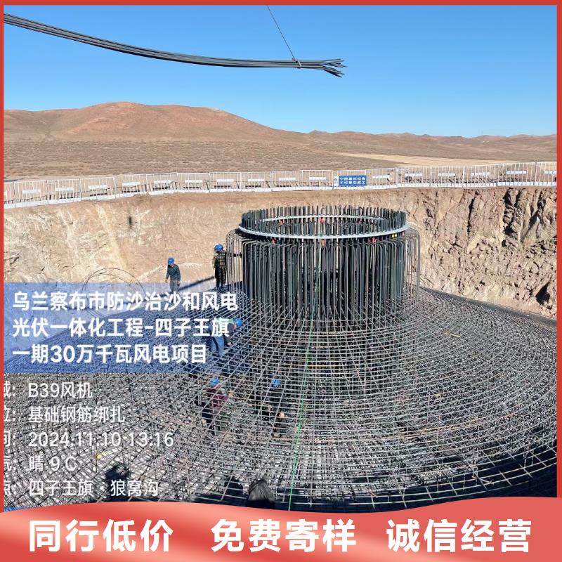 jk-6型螺旋型增强纤维欢迎咨询价格多少