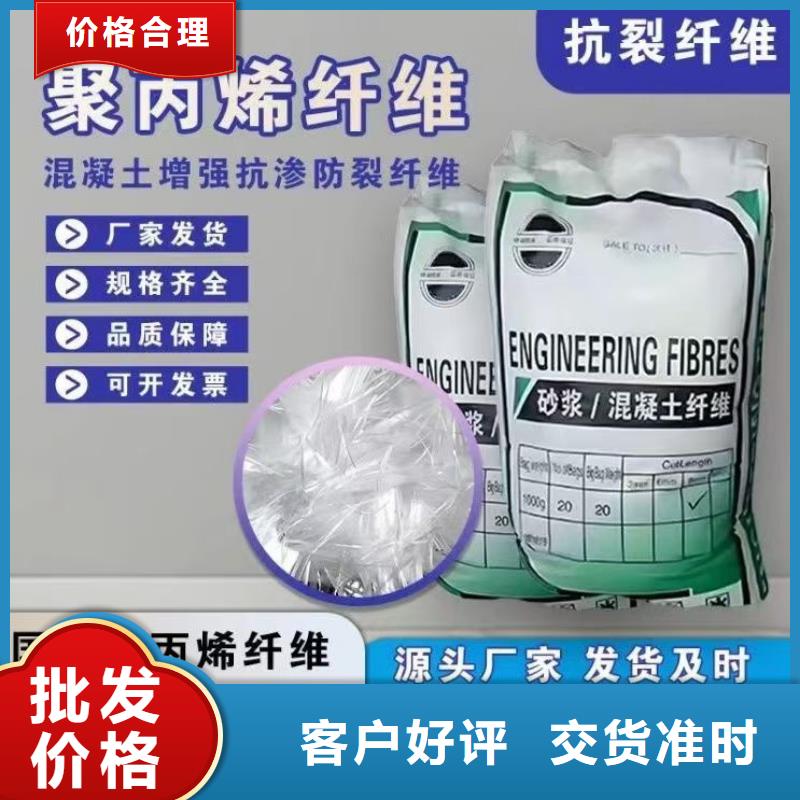 螺纹形增强纤维实体厂家