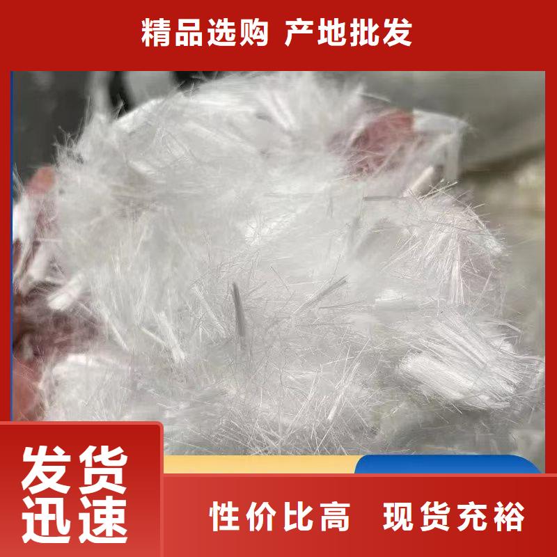 聚丙烯醇纤维（PVA）承接哪家好