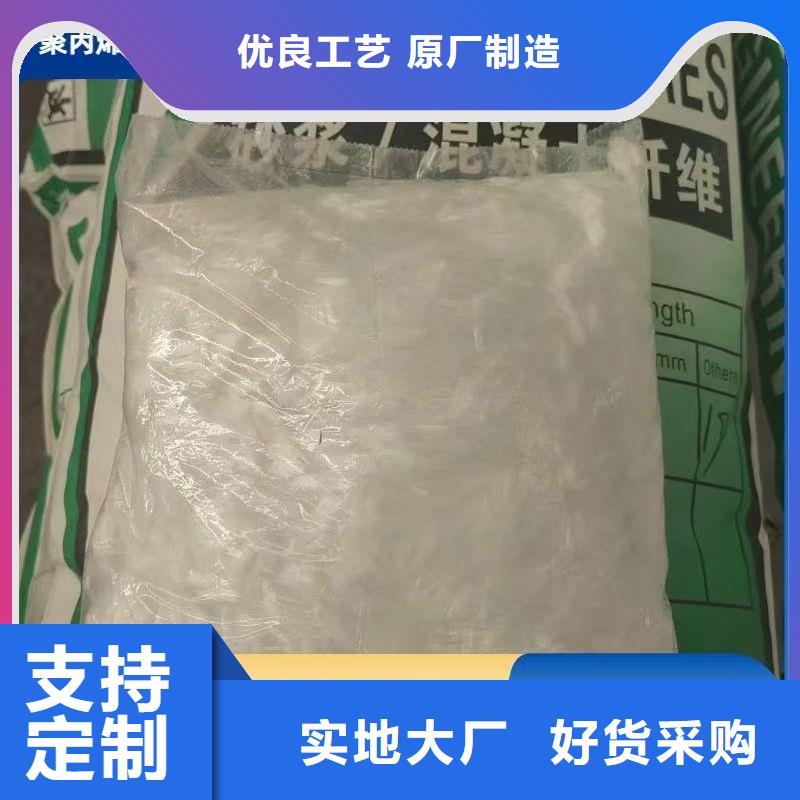 JK-7型螺旋形聚乙烯醇纤维信赖价格