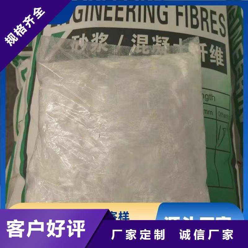 螺旋型聚乙烯醇纤维择优厂家