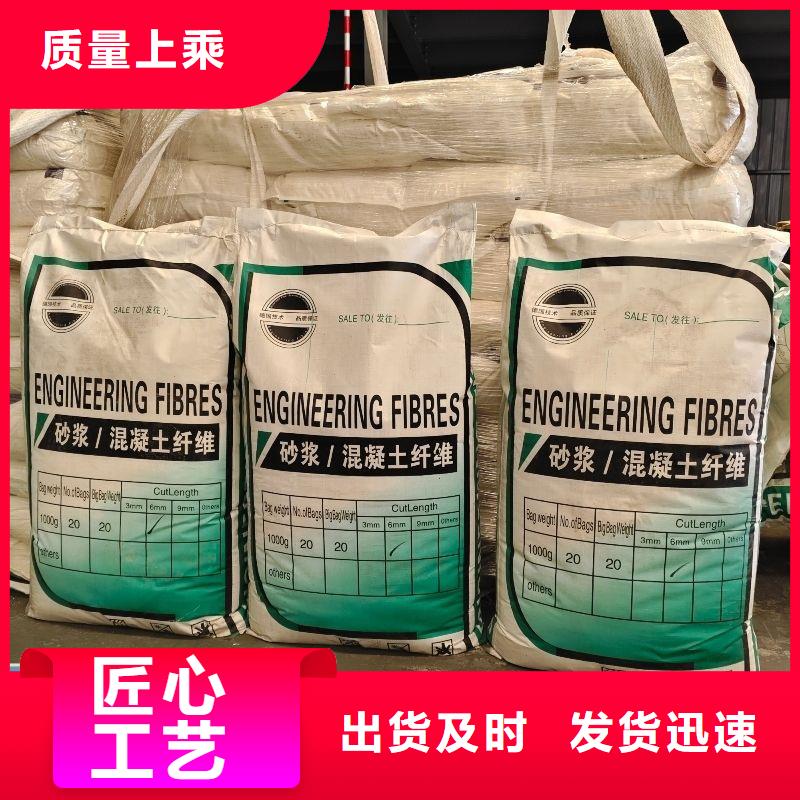 螺旋形聚乙烯醇纤维材料发货快厂家
