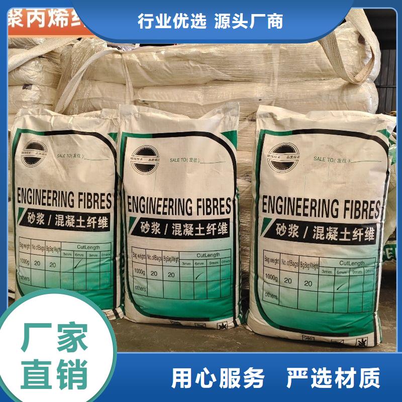 螺旋形聚乙烯醇纤维材料厂家