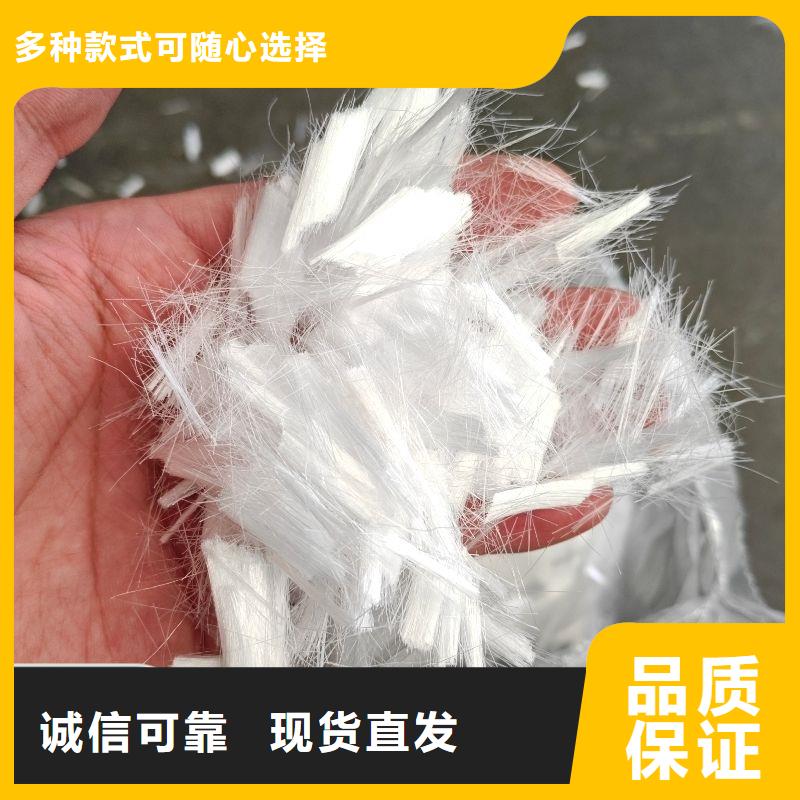 螺旋型聚乙烯醇纤维质量保证厂家