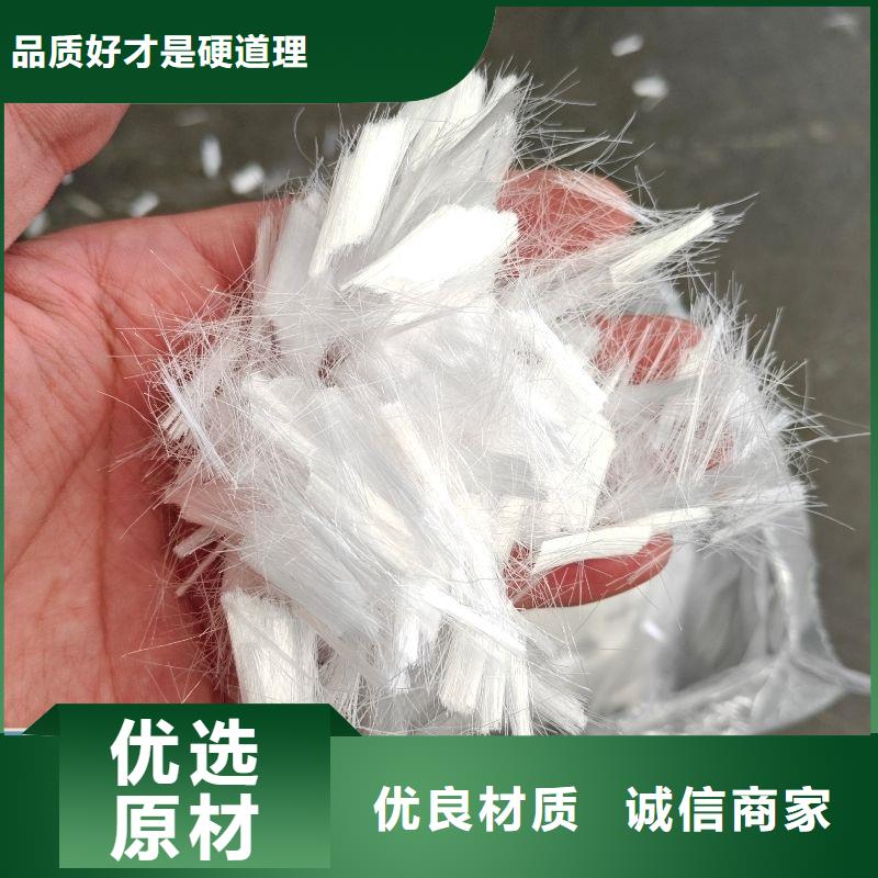 螺旋型聚乙烯醇纤维全国走货公司