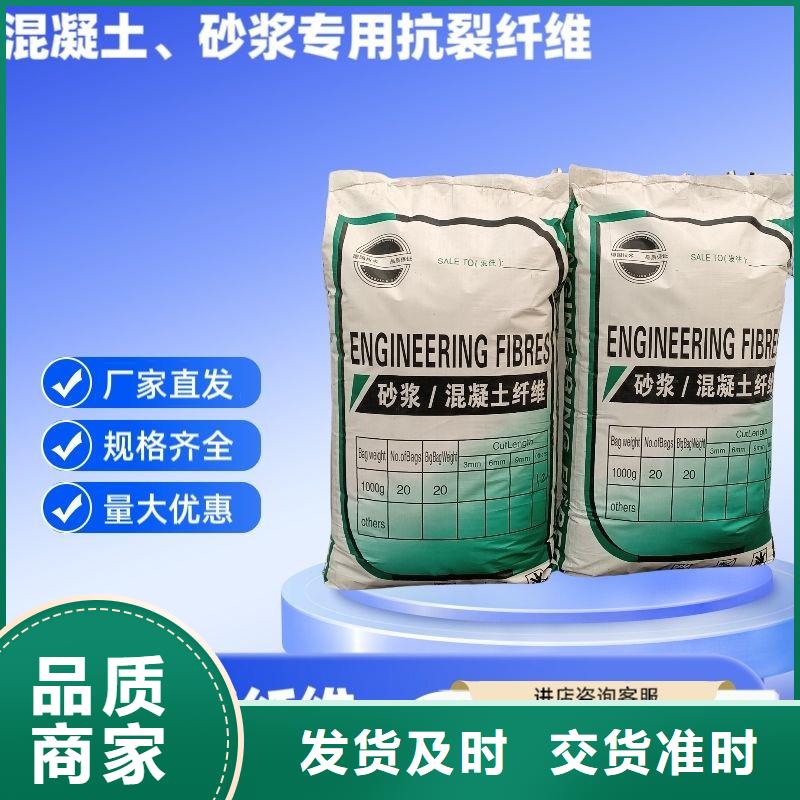 螺纹形增强纤维厂家电话号码团队