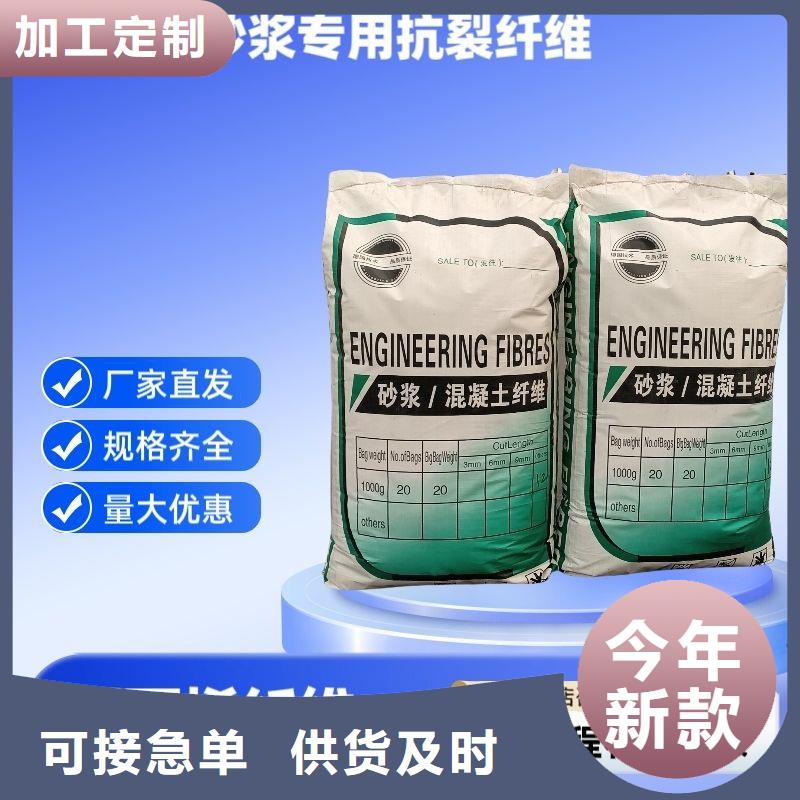 jk-6型螺旋形增强纤维购买公司