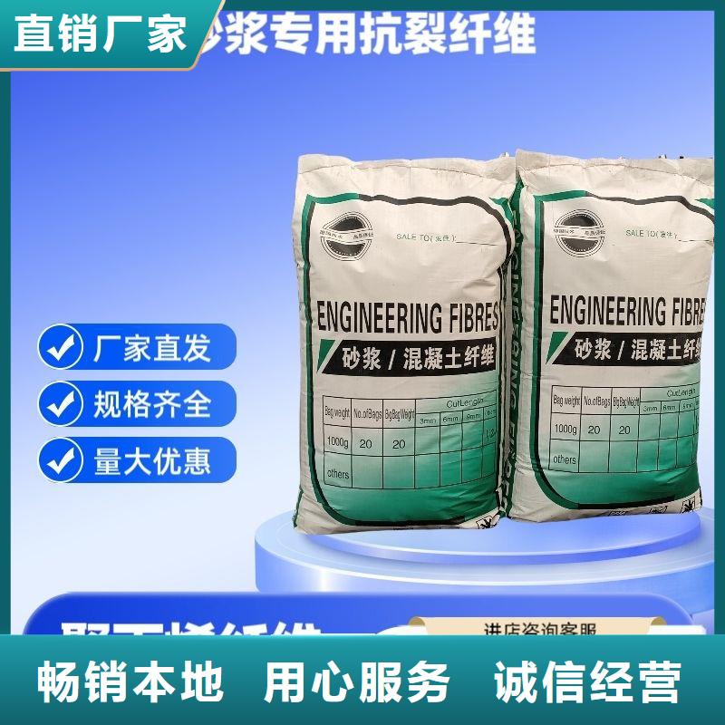 增韧纤维型号全哪家好