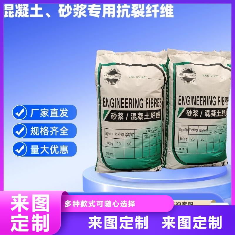 增韧纤维型号全哪家好