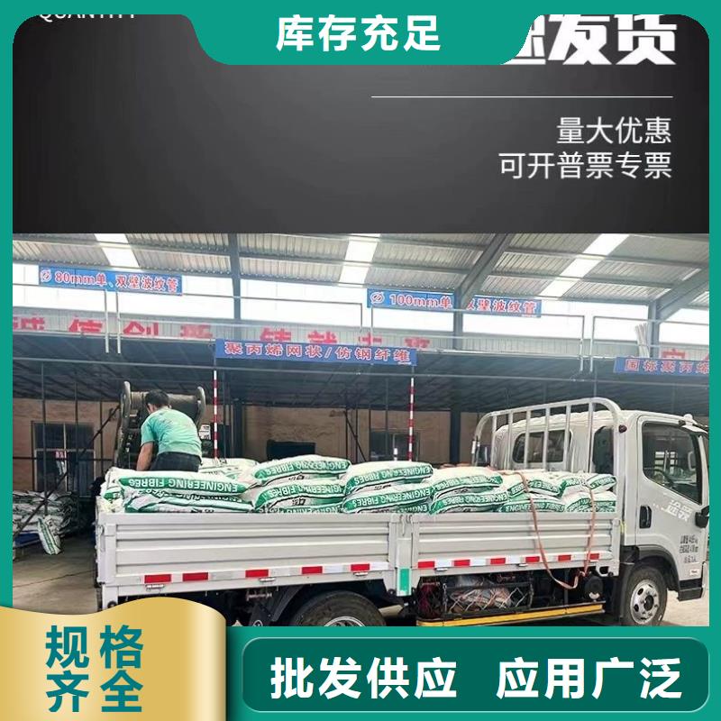 增韧纤维型号全哪家好