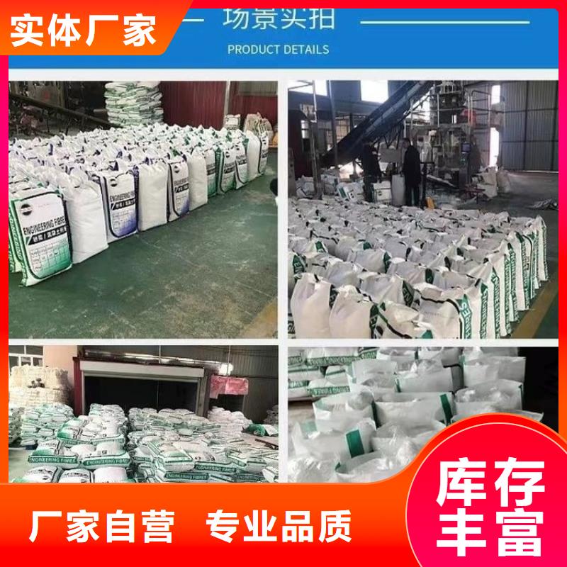 螺旋形聚乙烯醇纤维材料性价比高生产厂家